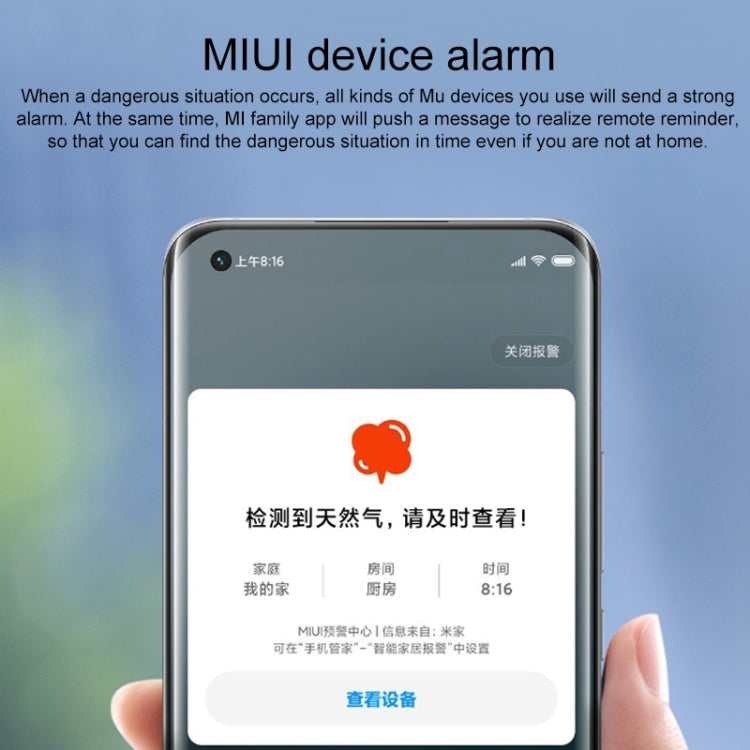 Original Xiaomi Smart Home Gas Alarm Sensor Detector, US Plug Original Xiaomi Smart Home Gas Alarm Sensor Detector, US Plug